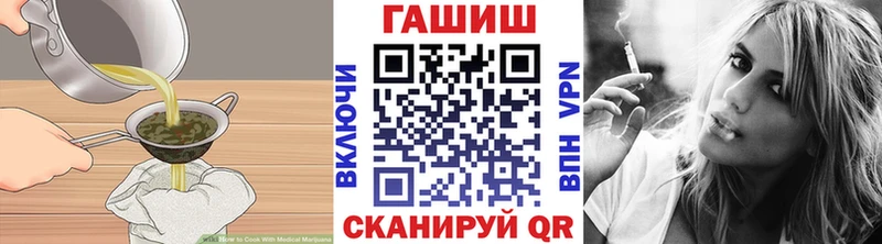 Canna-Cookies конопля  blacksprut как зайти  Дигора 