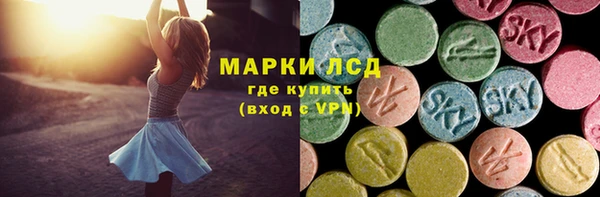 кокс Беломорск