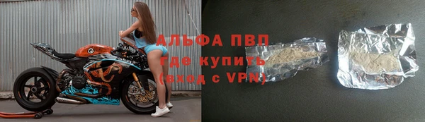 ГАЛЛЮЦИНОГЕННЫЕ ГРИБЫ Бронницы