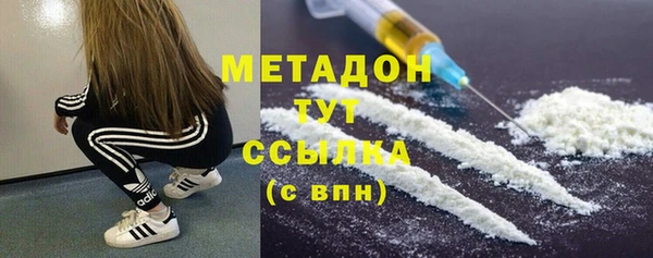ешки Бородино