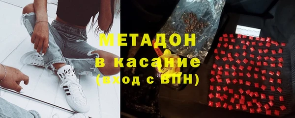 ешки Бородино