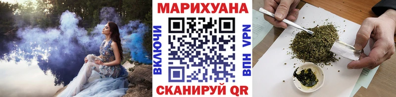 Марихуана планчик  Дигора 
